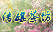 ��ý�跻