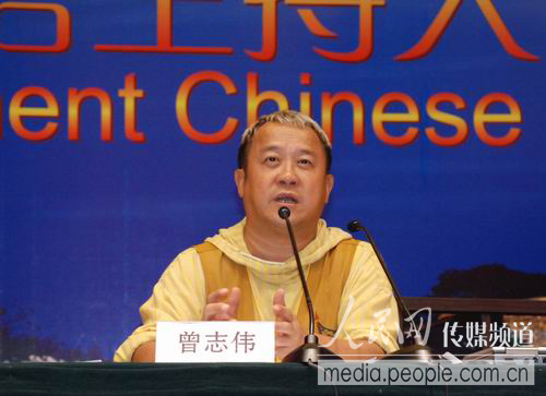 曾志伟:一切向钱看--香港娱乐节目制作风格