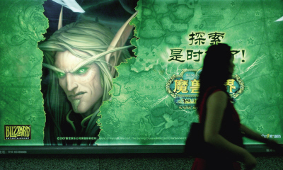 魔兽网络游戏广告现身地铁通道吓到小孩