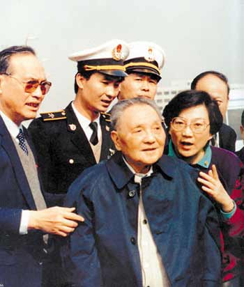 [组图]因记者不敢写 邓小平南巡有两句话未见报 (5)