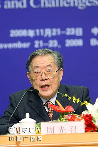 周光召:消除全球化数字鸿沟 促进新媒体健康发