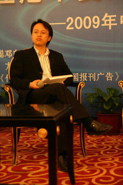 21世纪经济报道社长_南方日报出版社社长丘克军致辞.21世纪经济报道 -南方日报出版社社...(2)