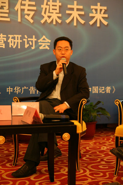 21世纪经济报道社长_南方日报出版社社长丘克军致辞.21世纪经济报道 -南方日报出版社社...(2)