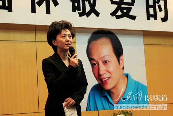 中央电视台《新闻联播》的播音员,也是89播音班的海霞出席了活动并图片