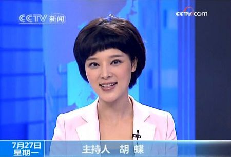 专访<em>胡蝶</em>父亲:在磨砺中破茧奋飞的女主播 (2