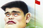 姚明伦敦奥运出马