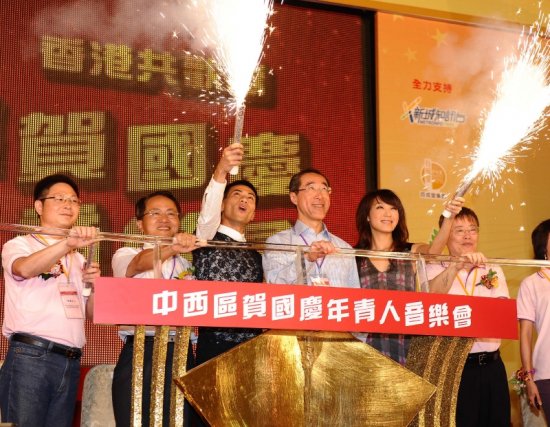收入证明_湖南卫视台长收入