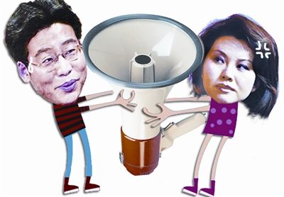 阿忆:我要披露“间谍门”真相!方静:你放马过来呀!(资料图片)