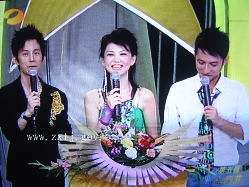 李湘何炅合唱 勇气 湖南卫视跨年晚会节目单曝