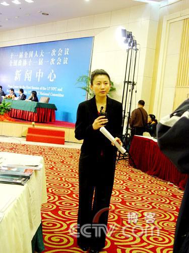 会员|注册|登录