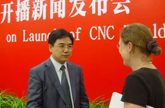 新华社打造全球首家CNC英语台融入世界
