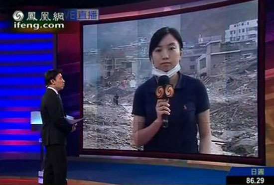 华闻大直播中连线