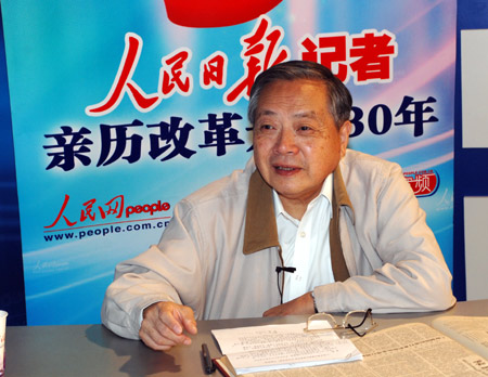 人民日报社原总编辑范敬宜因病逝世 享年79岁