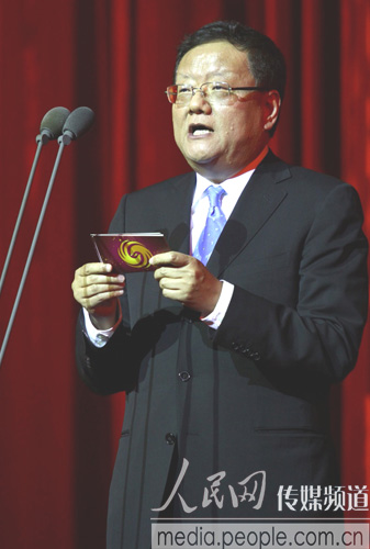 凤凰卫视十五周年庆典晚会举行 十余名嘴亮相