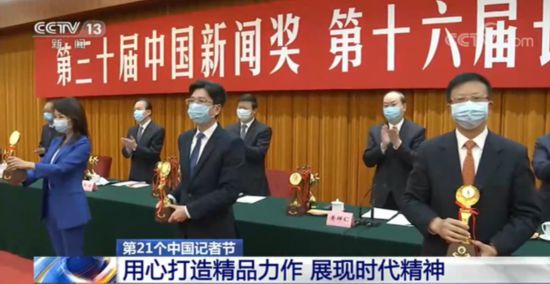 用心打造精品力作 展现时代精神